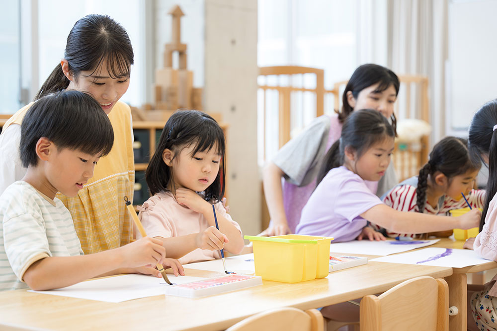 併用利用の場合