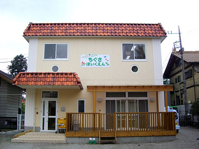 08年完成の保育部園舎(0、1、2歳)